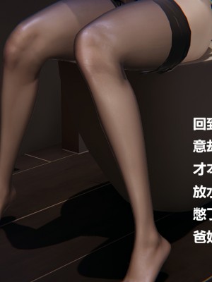 [Cryer] 做韻律操的媽媽_0080