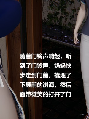 [Cryer] 做韻律操的媽媽_0093