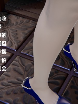 [Cryer] 做韻律操的媽媽_0095