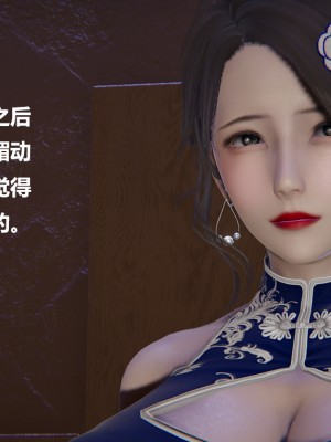 [Cryer] 做韻律操的媽媽_0097
