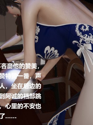 [Cryer] 做韻律操的媽媽_0099