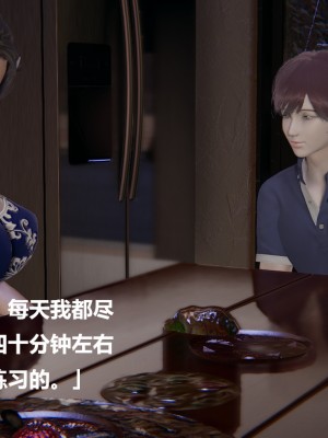 [Cryer] 做韻律操的媽媽_0105