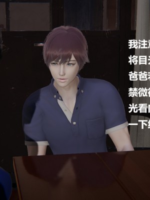 [Cryer] 做韻律操的媽媽_0108