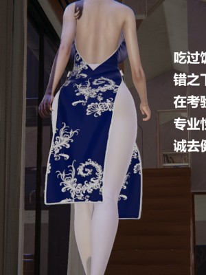 [Cryer] 做韻律操的媽媽_0113