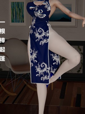 [Cryer] 做韻律操的媽媽_0127