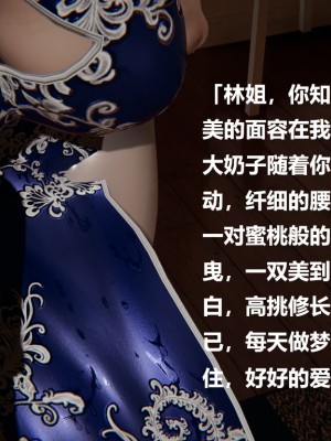 [Cryer] 做韻律操的媽媽_0138