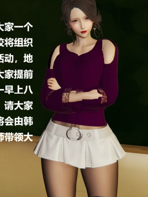 [Cryer] 做韻律操的媽媽_0153