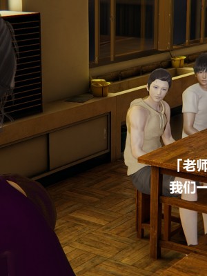[Cryer] 做韻律操的媽媽_0154