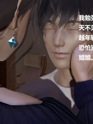 [Cryer] 做韻律操的媽媽_0185