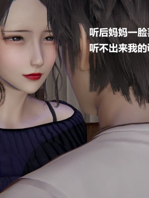 [Cryer] 做韻律操的媽媽_0186