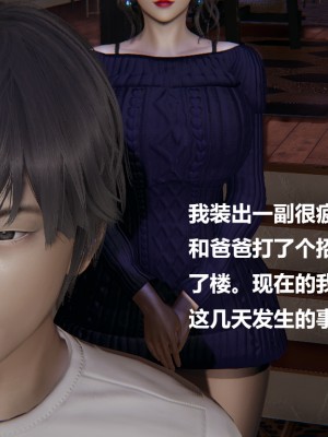 [Cryer] 做韻律操的媽媽_0188