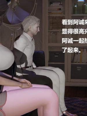 [Cryer] 做韻律操的媽媽_0192