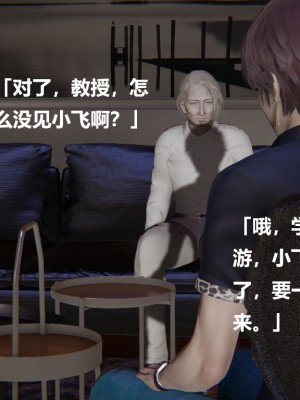 [Cryer] 做韻律操的媽媽_0193