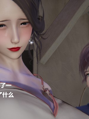 [Cryer] 做韻律操的媽媽_0196