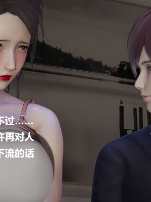 [Cryer] 做韻律操的媽媽_0197