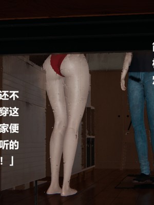 [Cryer] 做韻律操的媽媽_0242