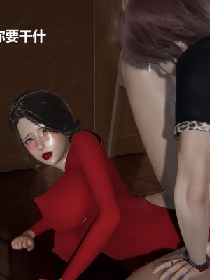 [Cryer] 做韻律操的媽媽_0258