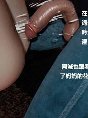 [Cryer] 做韻律操的媽媽_0273