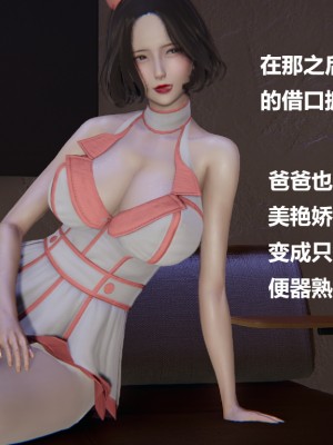[Cryer] 做韻律操的媽媽_0326
