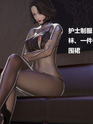 [Cryer] 做韻律操的媽媽_0328