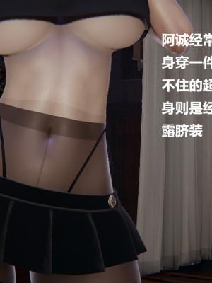 [Cryer] 做韻律操的媽媽_0331