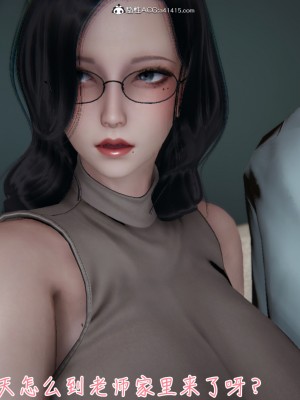 [見人就打] 被王鵬催眠的教師美母_0009