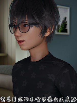 [見人就打] 被王鵬催眠的教師美母_0024