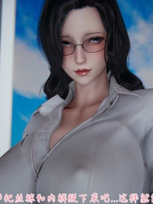 [見人就打] 被王鵬催眠的教師美母_0060
