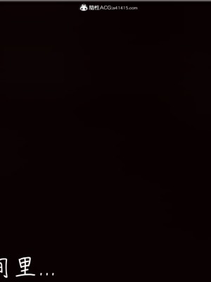 [見人就打] 被王鵬催眠的教師美母_0172