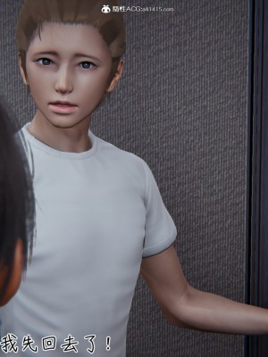 [見人就打] 被王鵬催眠的教師美母_0223