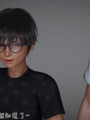 [見人就打] 被王鵬催眠的教師美母_0232