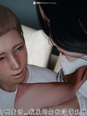 [見人就打] 被王鵬催眠的教師美母_0243
