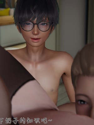 [見人就打] 被王鵬催眠的教師美母_0280