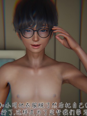 [見人就打] 被王鵬催眠的教師美母_0331