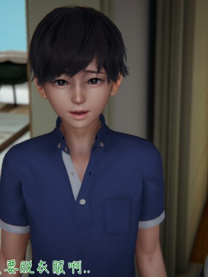 [見人就打] 被王鵬催眠的教師美母_0332