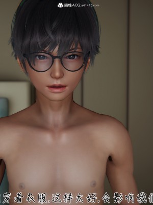[見人就打] 被王鵬催眠的教師美母_0333