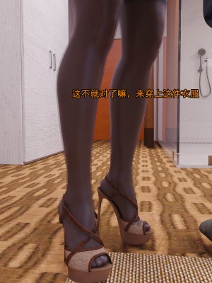 [3D]獻身 1-6_0107