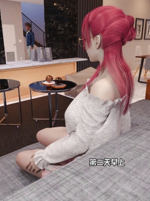 [3D]獻身 1-6_0177