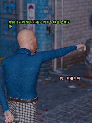 [3D]獻身 1-6_0257