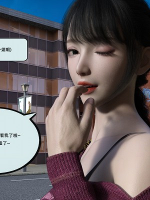 [yhhseap] 入替皮杖-番外-蘇丁綺篇 1-4_0114