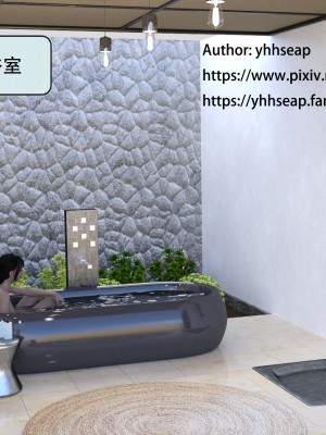 [yhhseap] 入替皮杖-番外-蘇丁綺篇 1-4_0178