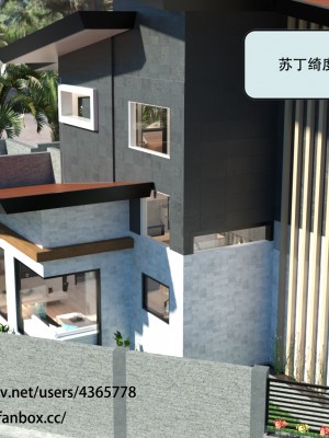 [yhhseap] 入替皮杖-番外-蘇丁綺篇 1-4_0214
