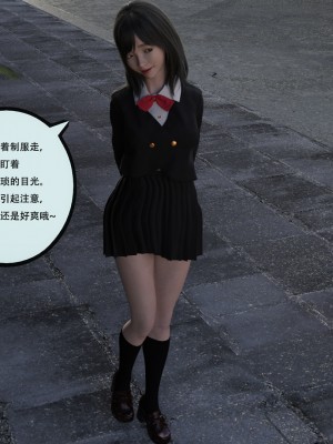 [yhhseap] 入替皮杖-番外-蘇丁綺篇 1-4_0340