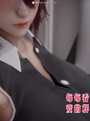 [phloxcc] 對魔忍-不知火篇 1-5_0054