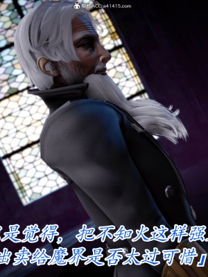 [phloxcc] 對魔忍-不知火篇 1-5_0158