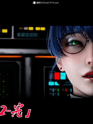 [phloxcc] 對魔忍-不知火篇 1-5_0298