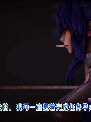 [phloxcc] 對魔忍-不知火篇 1-5_0722