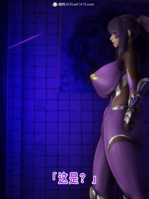 [phloxcc] 對魔忍-不知火篇 1-5_0922