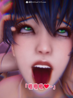 [phloxcc] 對魔忍-不知火篇 1-5_1043