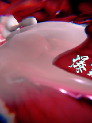 [phloxcc] 對魔忍-不知火篇 1-5_1086
